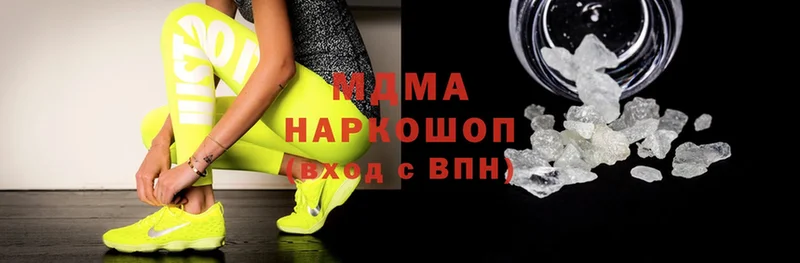 MDMA VHQ  Дмитриев 